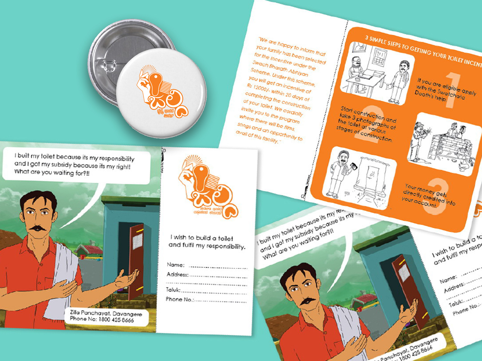 Print Collateral 1