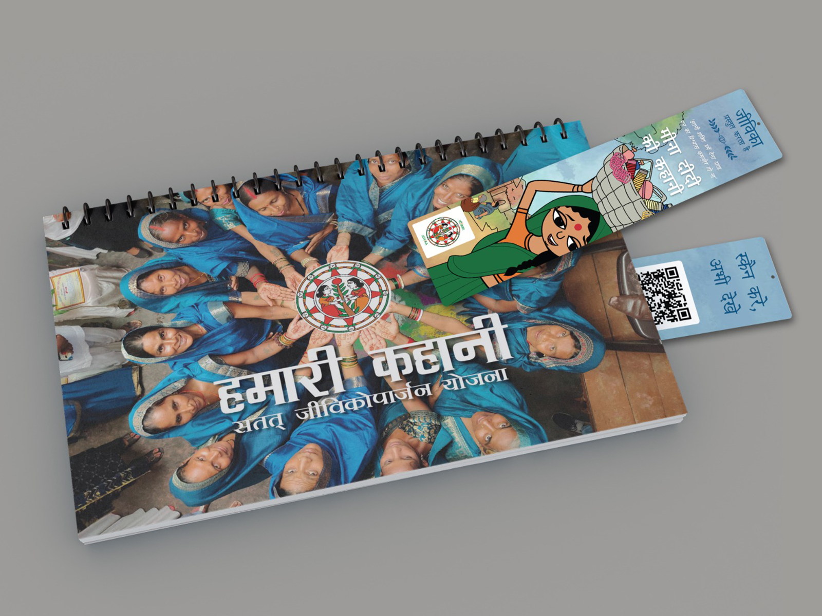 Print Collateral 3
